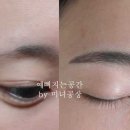 미녀샵 네이버블로그