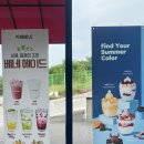 카페베네은파호수점 이미지