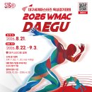 1014 경북신문