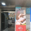 화연에스테틱 이미지