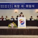 유니베라 파주대리점 이미지