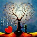 심금을 울려주는 부부의사랑 이미지
