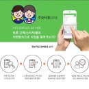 광고팩토리 이미지