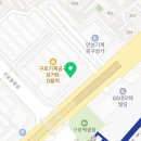 정다운행정사사무소 이미지