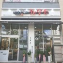 청양센터-008 | 고양 삼송 해장국 맛집 제주은희네해장국 맛,양,친절함이 푸짐하네요