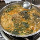 추대감네 이미지