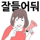 송헤어라인 - 도봉구 | 송헤어라인