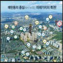 호반써밋 수원A 이미지