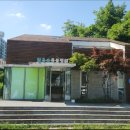 맑은숲동물병원 이미지