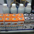 (주)클린세탁 이미지