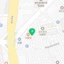 다향의료기