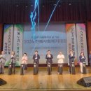 제25회 사회복지의 날 기념행사 전북도민일보