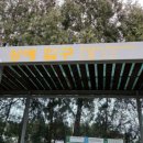 상예입구 이미지