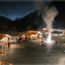 팔공산글램핑 이미지