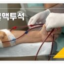 장용범내과의원 이미지