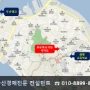 부산동삼3동우체국 이미지