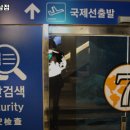 쁨포차 강남역점, 7번방 | 서초구 서초동 맛집 7번방 강남점 메뉴가격운영시간주차리뷰