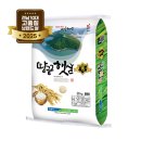 오케이라이스센터 이미지