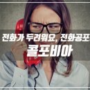 연세신경정신과의원 이미지