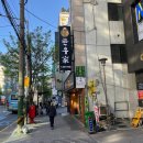 대가집숯불갈비 | 서면 한우가 - 어버이날 부모님과 한우 외식 코스 추천