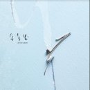 광주대학교 호심미술관 이미지