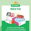 북스프라자 네이버블로그