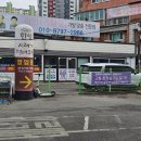 한양시래기명태조림춘천점 | 춘천 한정식 맛집 _ 모임하기 좋은 한양시래기명태조림
