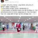 희망태권도체육관 이미지