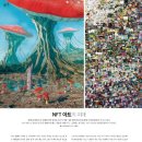 더콜럼버스223