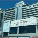 배꼽시계(생선구이) 이미지