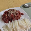 투존치킨(태화,다운점) | 아름다운 메리메리_전편