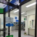 과천크린토피아코인워시과천센트럴푸르지오써밋