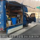 의성농업기술센터 화장실 이미지