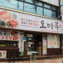 모텔드림빌 이미지