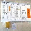 김밥명가 이미지