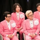 장미여관 이미지