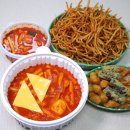 을찌로국물떡볶이용인