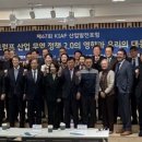 덴톤스리법률사무소