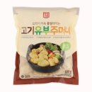 한성 이미지