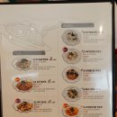 울산 매곡 파스타 맛집| 파스타부오노 매곡점 방문후기(리조또, 피자)
