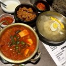 돈도칸연동흑돼지 이미지