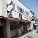 왕릉식당 이미지