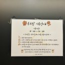 메르블루 이미지