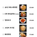 야주 네이버블로그