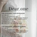 진스냅
