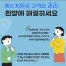 엘케이통신 네이버블로그