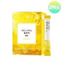 애플트리 이미지