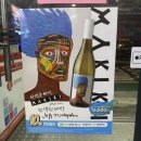 세븐일레븐 덕의초교점 이미지