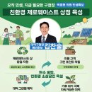 대덕상점
