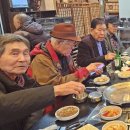 이대감 고깃집 이미지